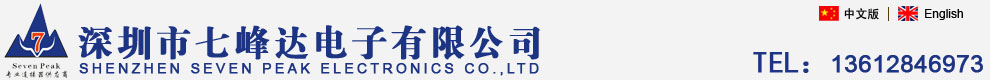 网站Logo